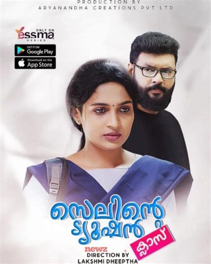 Aagmaal: Unveiling the World of Adult Streaming & Web Series
