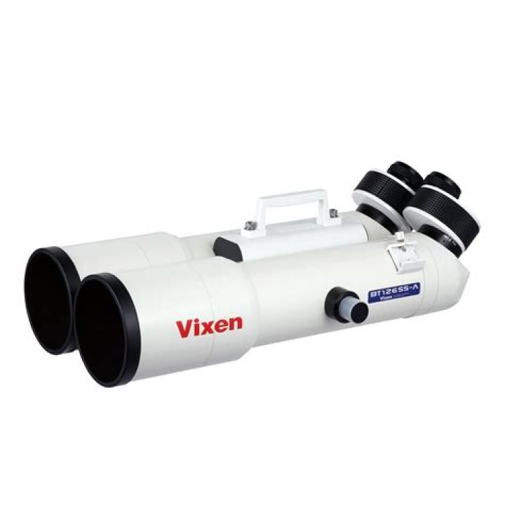 Discover Vixen: Telescopes, Binoculars & More