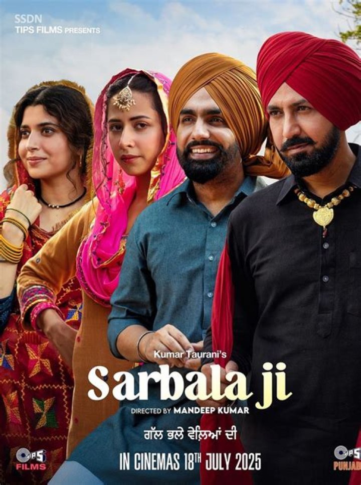 Explore Movies & More: Streaming, Punjabi Cinema, & HD Hub4u!