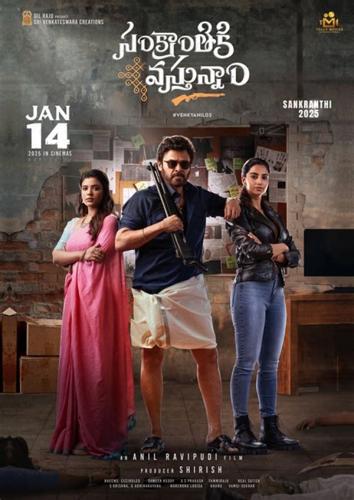 Explore Telugu Web Series & More: Your Ultimate Guide