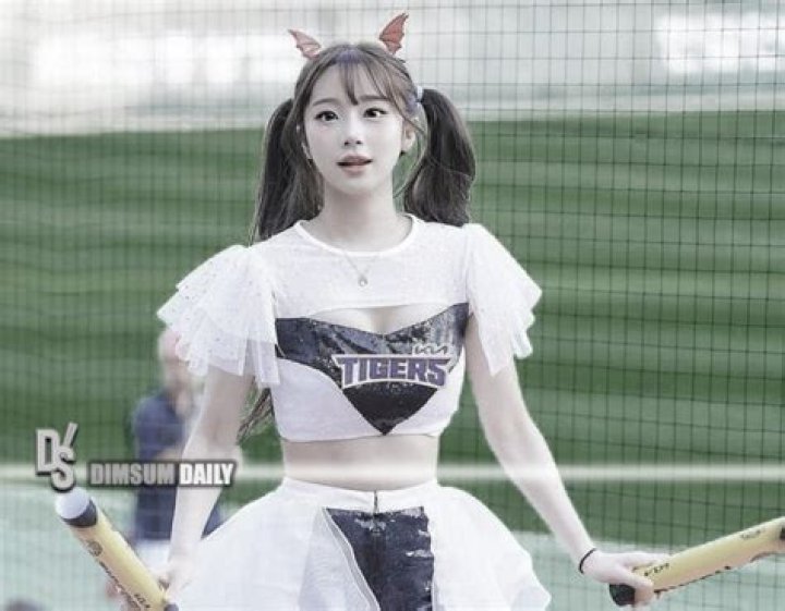 From Kia Tigers to Viral Dance: Lee Jueun's Cheerleading Journey