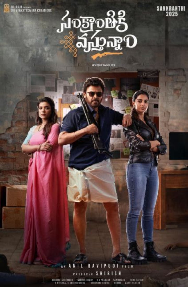 How to Download Telugu Movies Safely & Easily | Your Guide
