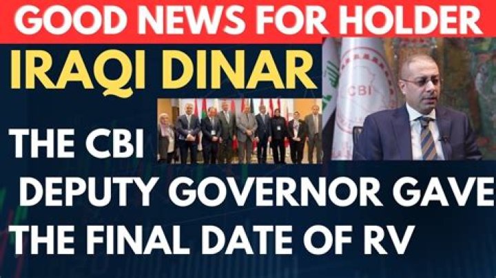 Iraqi Dinar News: Rumors & Rules - Latest Updates & Info