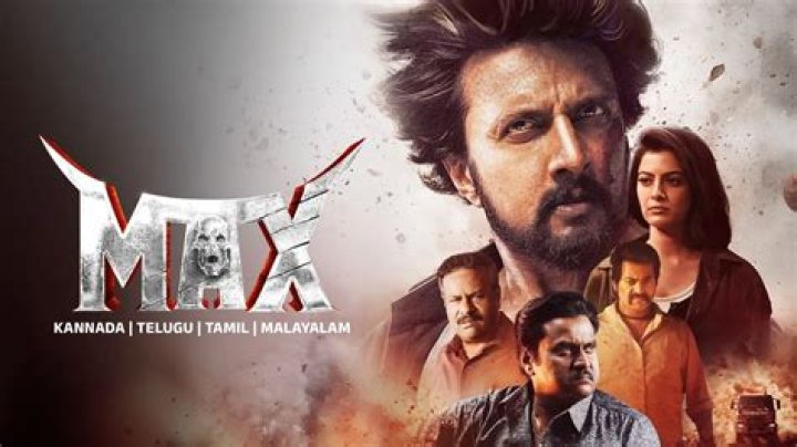 Kannada Movie: Max (2025) - Release, Cast, & Review