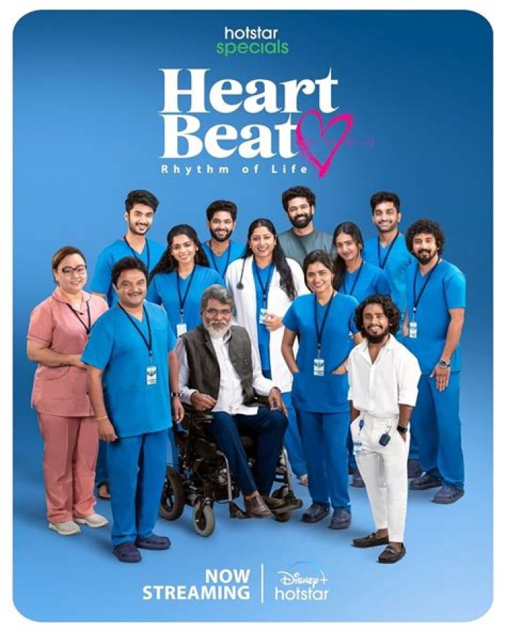 Keep the Beat Heart Screening: Save Lives
