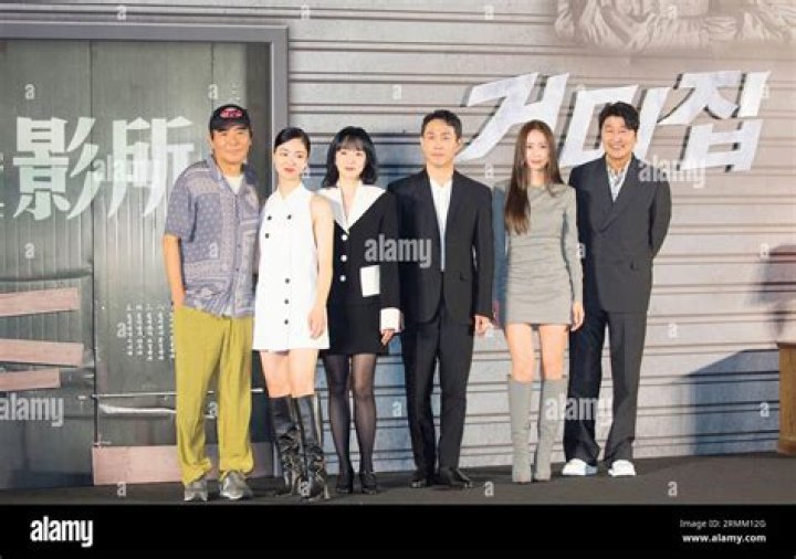 Kim Jee-woon: From Seoul Stage to Hollywood