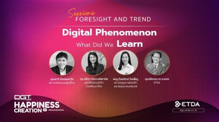 La Mona Erome: Unveiling the Digital Phenomenon & More