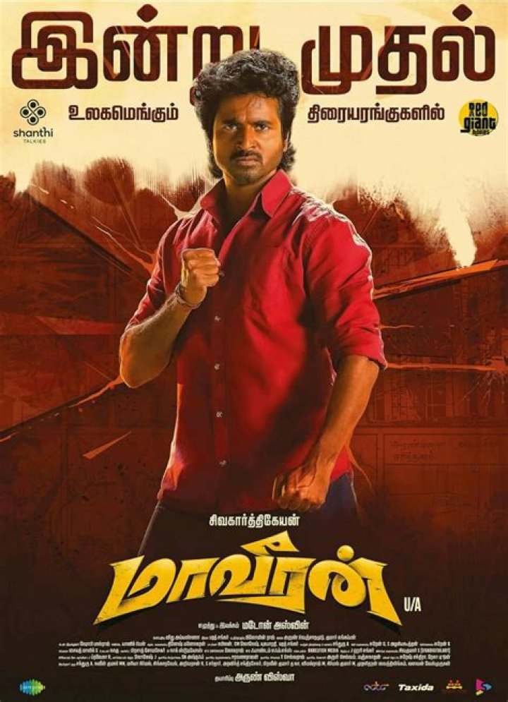 Latest Telugu, Tamil, & Hindi Movie News & Reviews