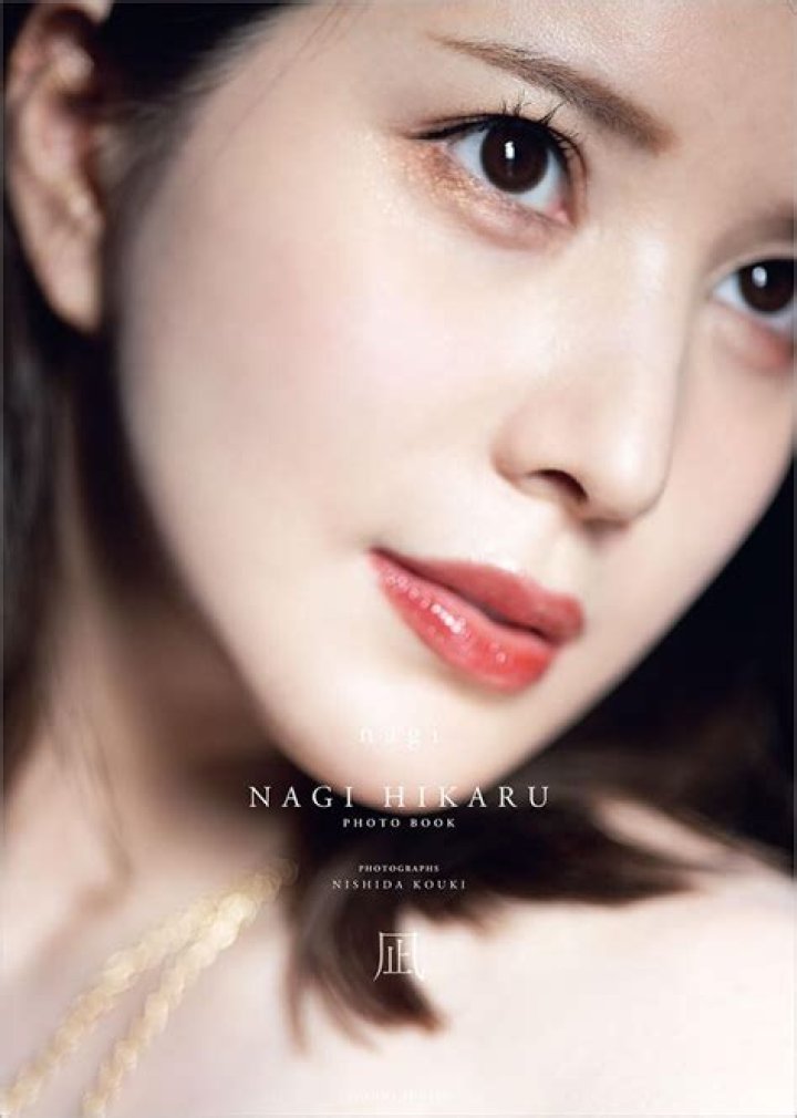 Nagi Hikaru: Rising Star in Japanese Entertainment