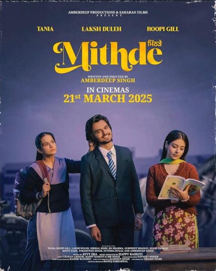 New Punjabi Movies (2025): Release Dates & Streaming Info