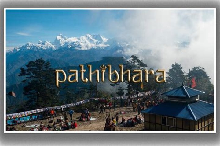 Plan Your Pathivara Temple Tour in Nepal