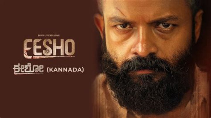 Prime Video & Kannada Movies: Stream, Explore, and More!