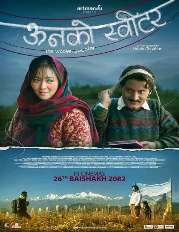 Trending Nepali Kanda Videos: Watch Now