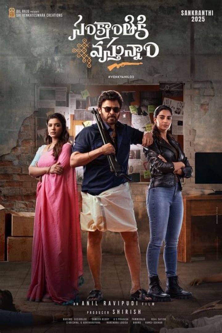 Unlock Kannada Cinema: Key Movie Rules & Secrets Revealed!