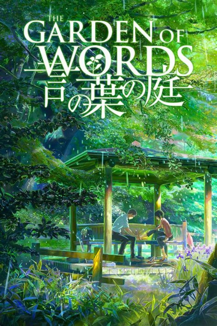 Watch Garden of Words Anime Online | Hindi Dub