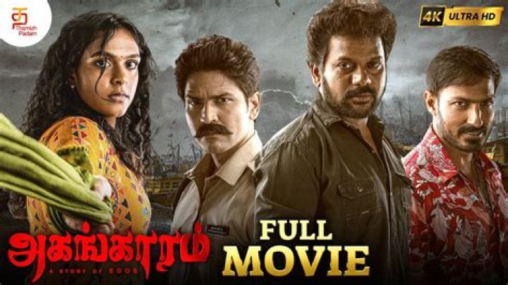 Watch Telugu & Tamil Movies Online Free on Movierulz?