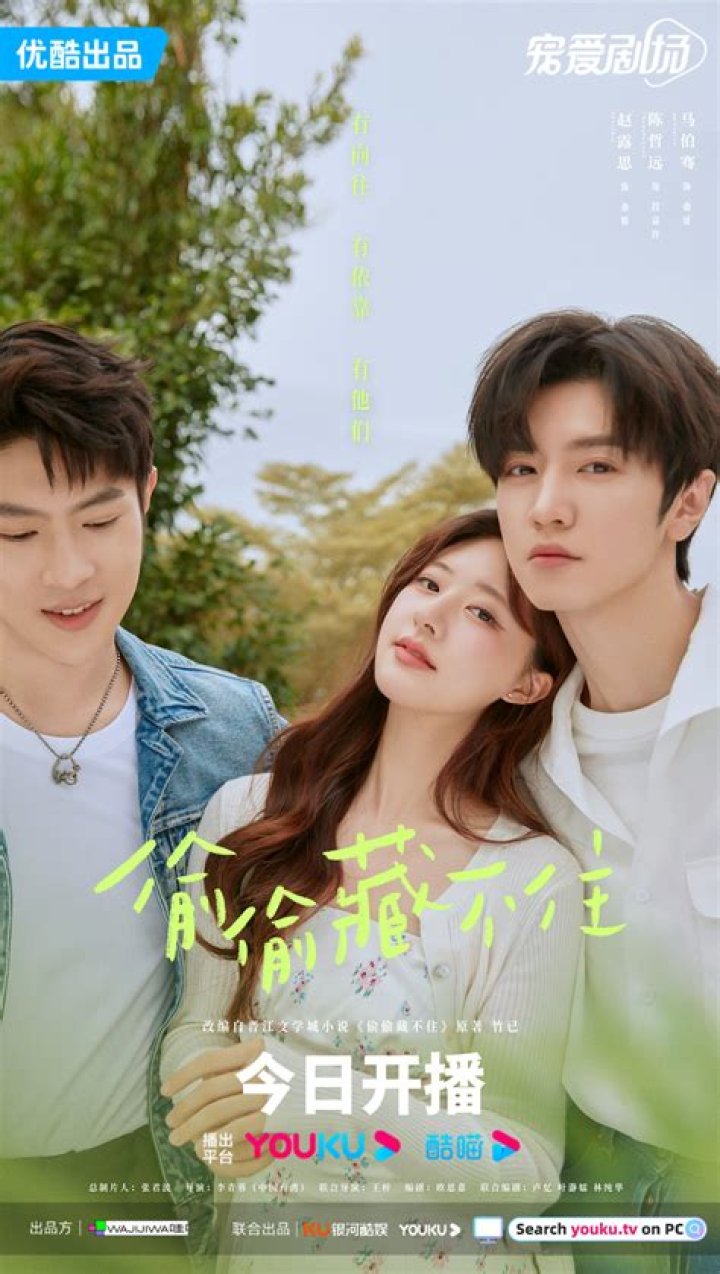 Zhao Lusi: Bio, Age, Height, Dramas, and More